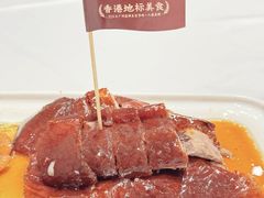 -稻香海鲜饭店(第一国际店)