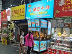 门面-泰龙城小吃街