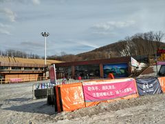 -庙香山滑雪场