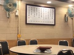 大堂-粤·向群饭店(龙津东路总店)