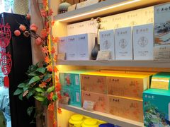 -吴裕泰茶莊(大栅栏店)