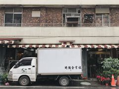 -七星潭蓝天广场