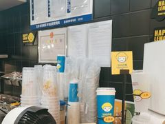 -快乐柠檬happylemon(北京APM店)