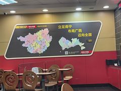 -三品王(万象城店)