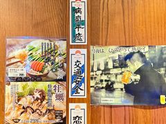 -九州酒场ひこぞう(1号店)