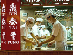 -鼎泰丰(lonsdale street)
