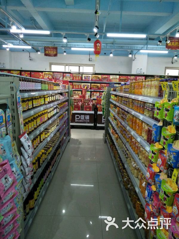 顺达购物广场旗舰店图片 - 第10张