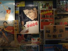 -上海电影博物馆