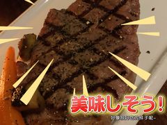 -MARU玛露音乐餐厅(大学路店)