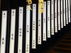 -淄博聊斋城景区