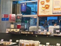 -OUR Bakery(三里屯太古里店)