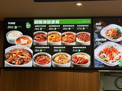 -魏家凉皮(翟营南大街店)