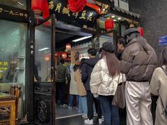 -西月城谭豆花(春熙路店)