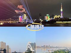 -武汉关码头(轮渡站)