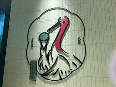 -鹤茶野所(上海首店)