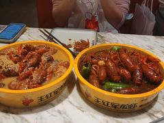 -王红军龙虾(新民路店)
