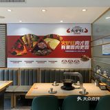 泥炉烤肉