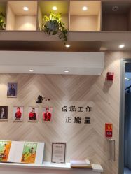 -爱儿美儿童摄影(奥森公园店)