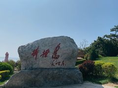 -棒棰岛宾馆景区