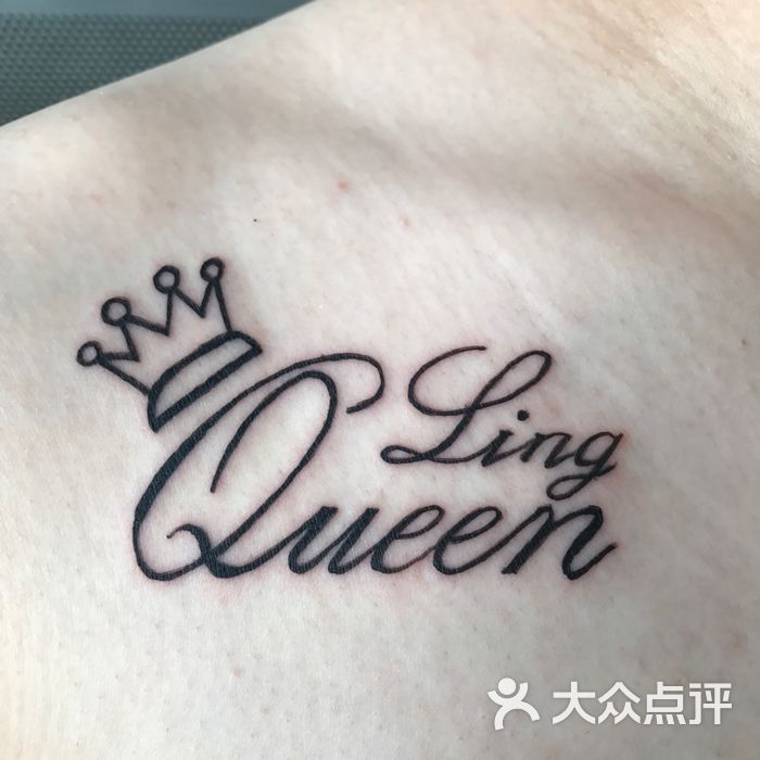 无印刺青艺术中心图片-北京纹身-大众点评网