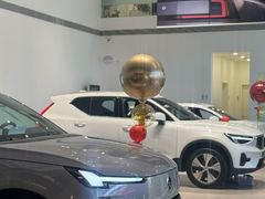 -北京中诚海华沃尔沃4S店(高井店)