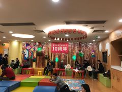 -金宝贝早教(金地·喜悦荟oopcity店)