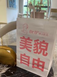 -Dr.U博士医疗美容医院