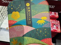 -Don Quijote(京都Avanti店)