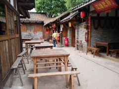 -秀丽东方