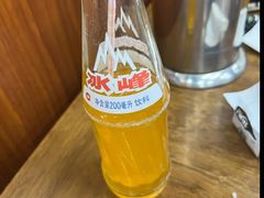 -回坊马二饺子馆