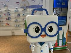 -EYEcare眼镜店(南京东路店)