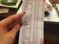 账单-黑松白鹿(崇文门新活馆店)
