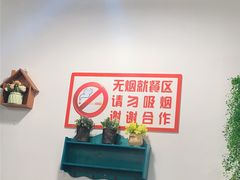 -黔府豆米火锅野菜馆(南马店)