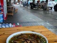 -康大口蘑面庄(将军街店)