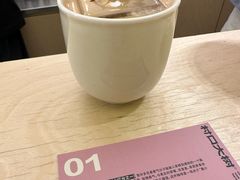 -村口大树(长乐路店)