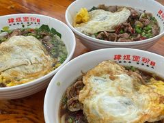 -肆姐面粉馆(坡子街店)
