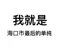 -AMO SALON男士形象