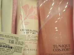 -王权免税店(普吉机场店)