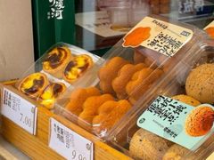 -泸溪河桃酥(江宁太阳城店)