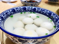 鱼圆-兰边碗(鼓楼店)