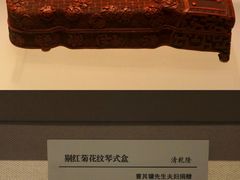 -浙江省博物馆(孤山馆区)
