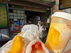 -澳门长洲糯米糍(柯打苏沙街店)