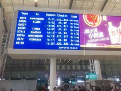 -麦当劳(深圳北站高铁店)