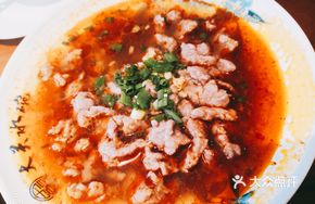Boiled Beef