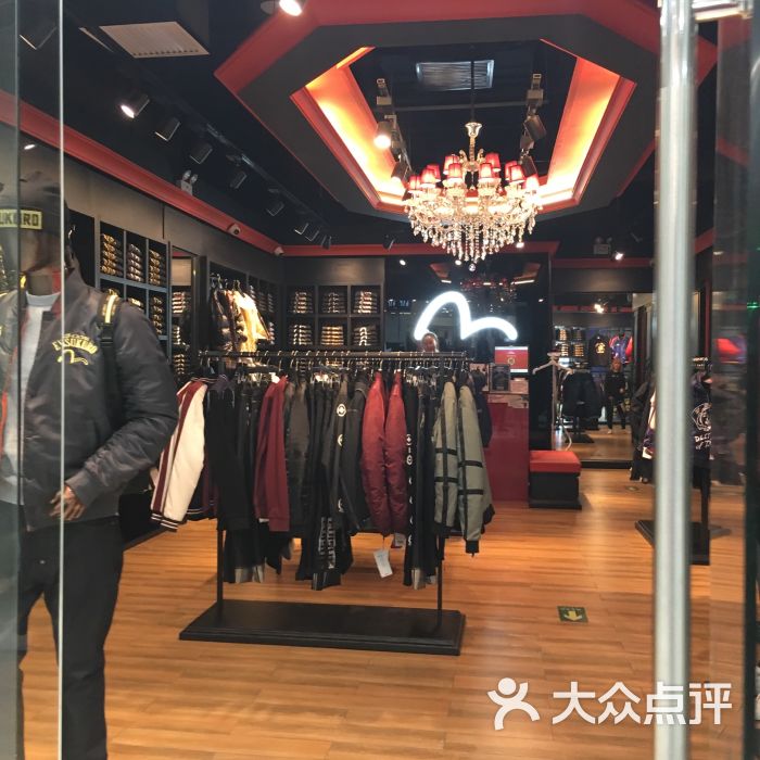 evisu(朝阳大悦城店)图片 - 第6张