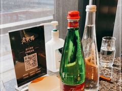-老乾杯和牛烧肉(王府中环店)