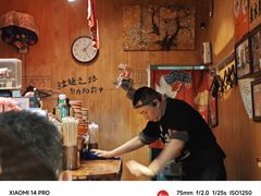 -老龙亭拉面店