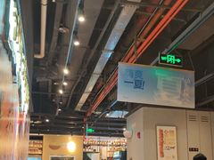 -木屋烧烤(龙岗龙城万科里店)
