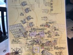 -南紀白浜 浜千鳥の湯 海舟