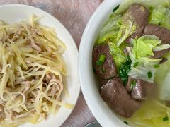 -金水泊山庄·花椒鸡(铁山坪店)